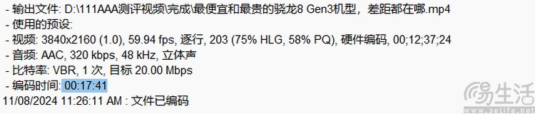 绿联DXP4800实测：易用又专业，适合所有人